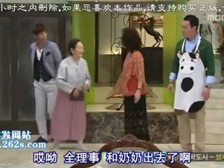 110516 全部我的愛 E126 [中字] Part1