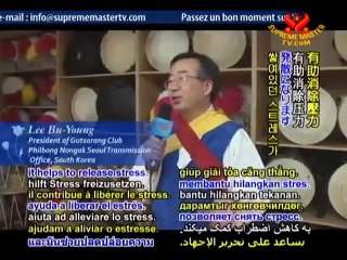 Village Wishes for Happiness in North and South Korea - P2/2