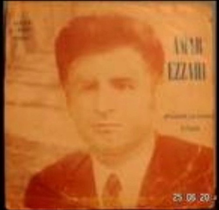 Amar Ezzahi