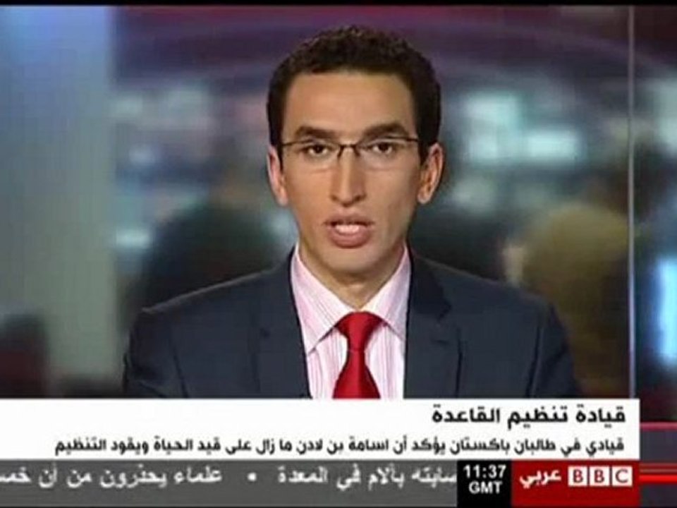 أسامة بن لادن