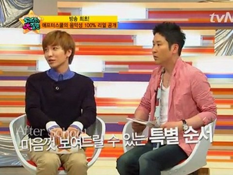 110520 tvN 5000 Questions EP.03 - Leeteuk (Full)