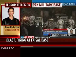 Rehman Malik confirms terrorist attack