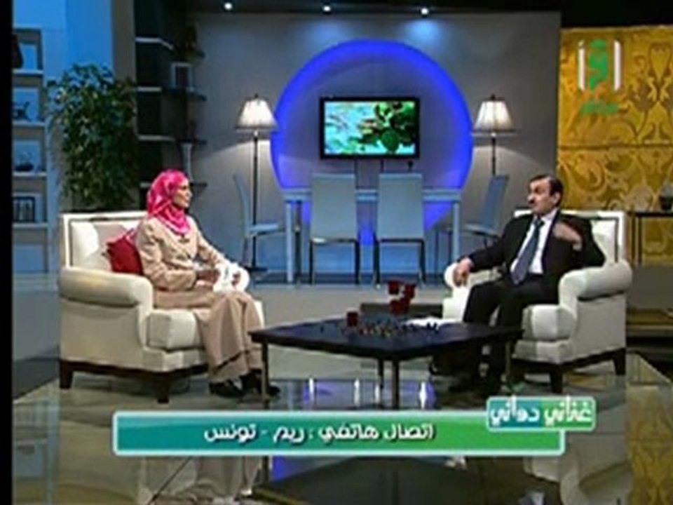 برنامج غذائى دوائى الحلقة الثانية 2
