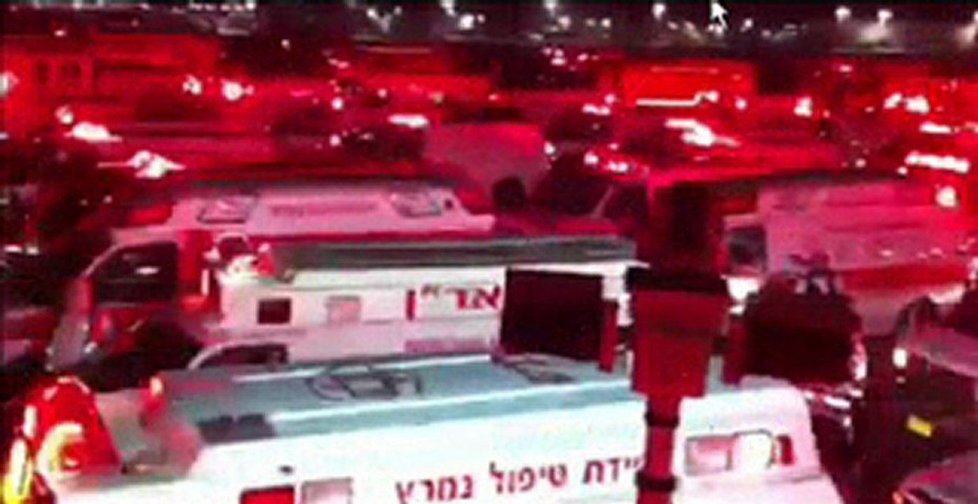 נחיתה מוצלחת