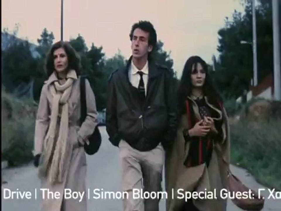 Αφιέρωμα Νίκος Νικολαΐδης teaser