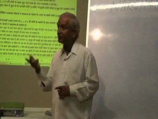 Importance of Nakshatra and Plants for Health Part 2.wmv