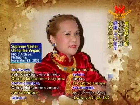 Ingrid Newkirk: People for the Ethical Treatment of Animals