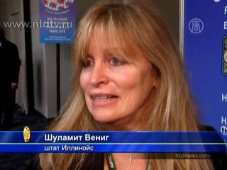 Обама высказался об Израиле и Палестине