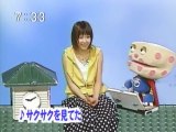 sakusaku 2004.04.21 サクサクを見てたら彼女ができた～。痛っ！DAIGO ★STARDUST登場　1/1