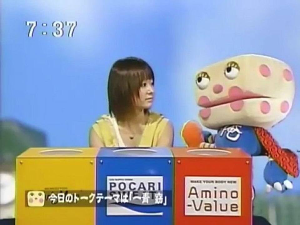 sakusaku 2004.04.21 サクサクを見てたら彼女ができた～。痛っ！DAIGO★STARDUST登場　2/4