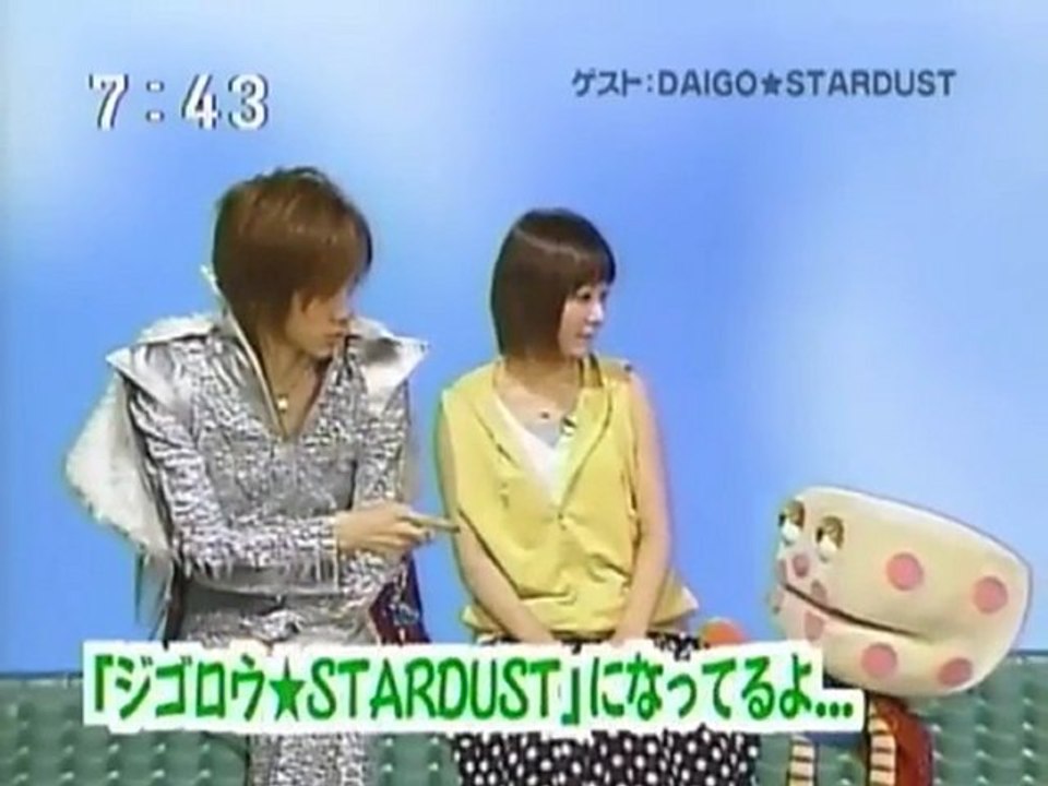 sakusaku 2004.04.21 サクサクを見てたら彼女ができた～。痛っ！DAIGO★S...