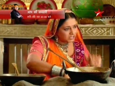 Gulaal - 23rd May 2011 Part1
