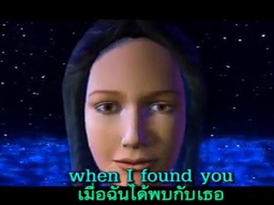 We are the miracle