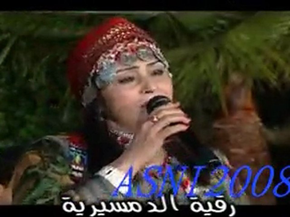 RAKIYA TALBENSSIRTE -HD.