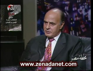 قصة زاهي حواس ج3