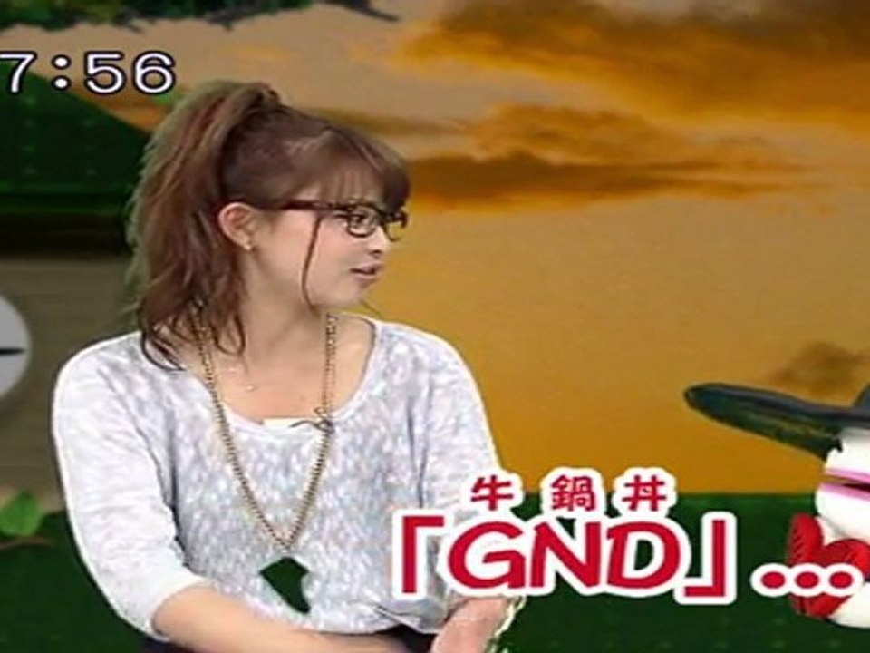 sakusaku 110524 4 この間初めて吉野家に牛鍋丼食べに行ったのぉ！、の巻