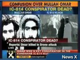 Is Taliban Spiritual Leader Mullah Omar Dead?