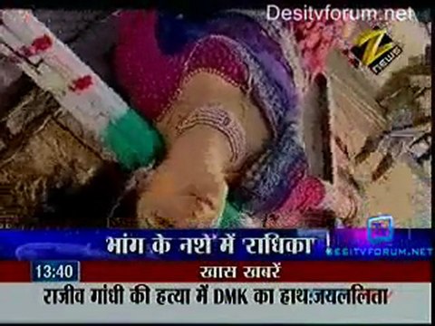 House Arrest - 24th May 2011 Video Watch Online