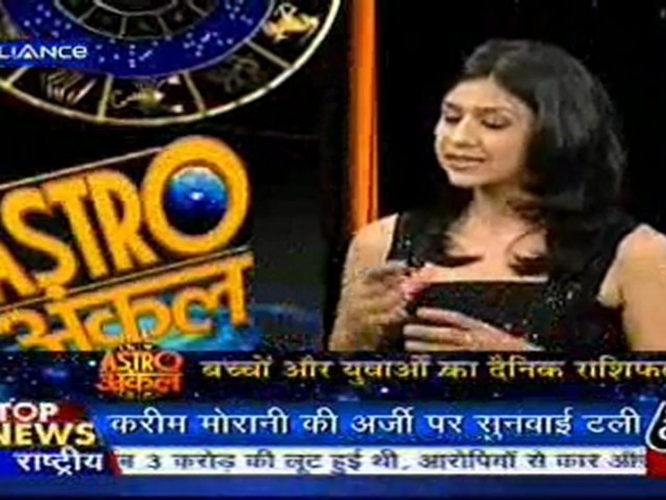 part2-astrouncle-24-may-2011
