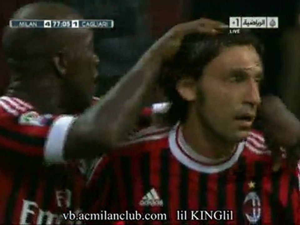 gool milan