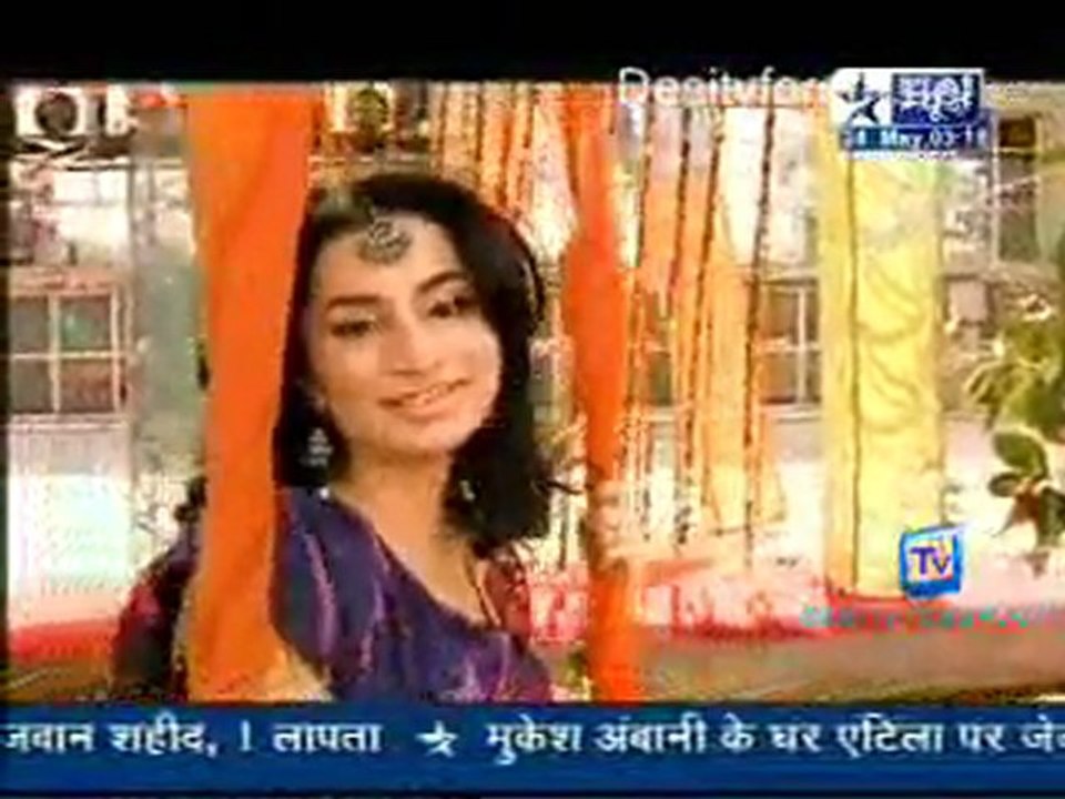 Saas Bahu Aur Saazish SBS [Star News] - 24th May 2011 - Part3