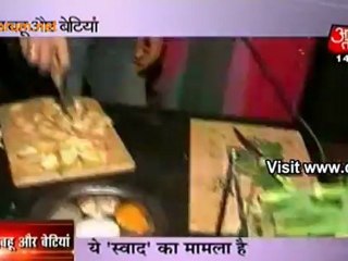 Aditya & Priya Kitchen Test