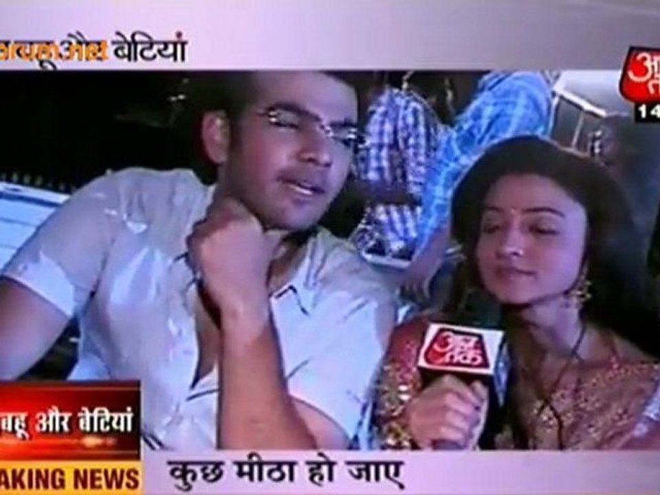 From The Sets Of ''Yaha Main Ghar Ghar Kheli''