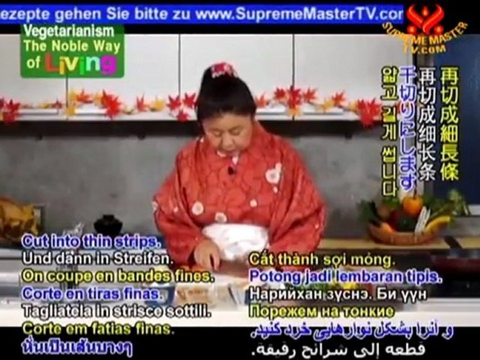 Japanese Temaki (Hand Rolled) Sushi (In Japanese)