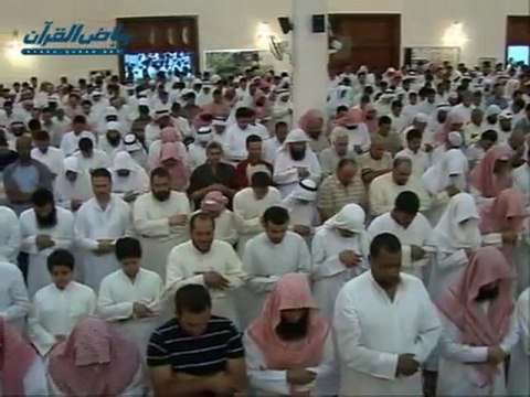 Surat Yousouf Cheikh Nasser Al-Qatami 2 3