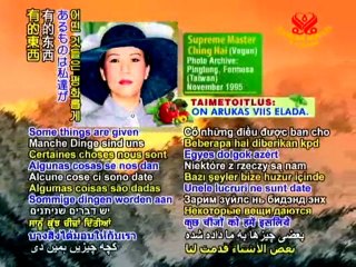 The Secrets to Longevity P1/4