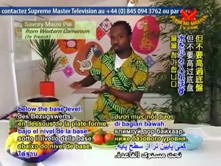 Savory Maize Pie from Western Cameroon