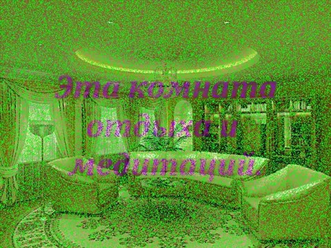 Мой идеальный день!!!