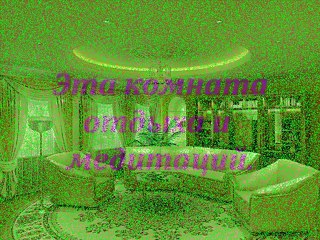 Мой идеальный день!!!