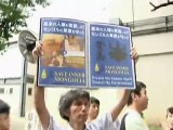 Tokyo, Japan: Protesters Rally Against Inner Mongolian Herder Killing