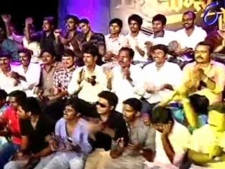 Abhimani Kathi Lanti Game Show - Prabhas - Part 1