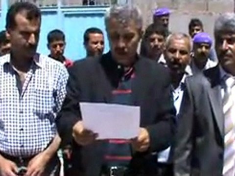 SİVEREK TELESAMİ DERNEĞİ BASIN AÇIKLAMASI 24 Mayıs 2011