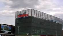 Koszalin-Galeria Emka