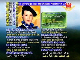 The Secrets to Longevity P4/4