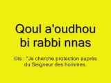 Apprendre la sourate 114: Nas (les hommes)