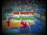 Ολυμπιακός vs. Παναθηναϊκός: Το τρέιλερ του Sport24.gr για τους τελικούς της Α1