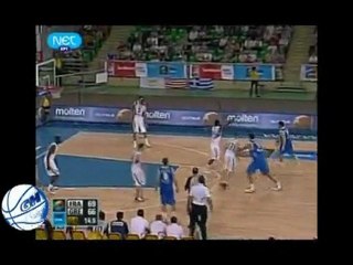 Ελλάδα - Γαλλία 69-71 (Eurobasket 2009)
