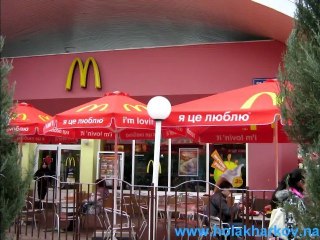 Kharkov - calle Pushkinskaya  y alrededores