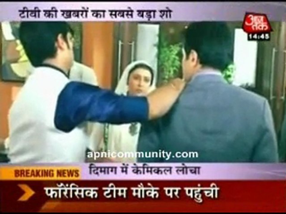 Na Aana Iss Desh Laado 25th May 2011 Aamaji Ko Sach Ka Samna