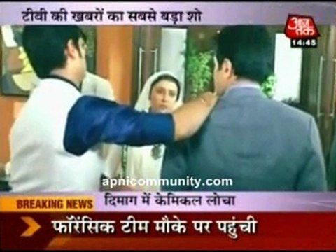 Na Aana Iss Desh Laado 25th May 2011 Aamaji Ko Sach Ka Samna