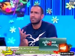 ΡΑΔΙΟ ΑΡΒΥΛΑ - ΛΟΒΕΡΔΟΣ , ΤΣΟΝΤΑ , ΕΣΡ  NOVA