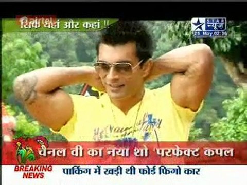 Saas Bahu Aur Saazish SBS [Star News] - 25th May 2011 pt1