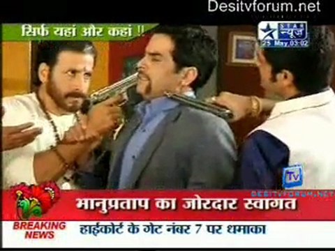 Saas Bahu Aur Saazish [Star News] - 25th May 2011-Part2