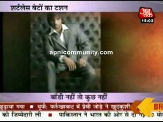 Saath Nibhaana Saathiya 25th May 2011 Aheem Ka Hot Look *Must Watch*