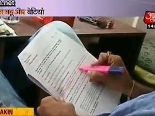 Ghar Se Sets Tak Safar 'Bhaskar' Ke Sang