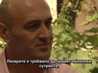 BBC Science and Islam 1of3, Науката и Исляма